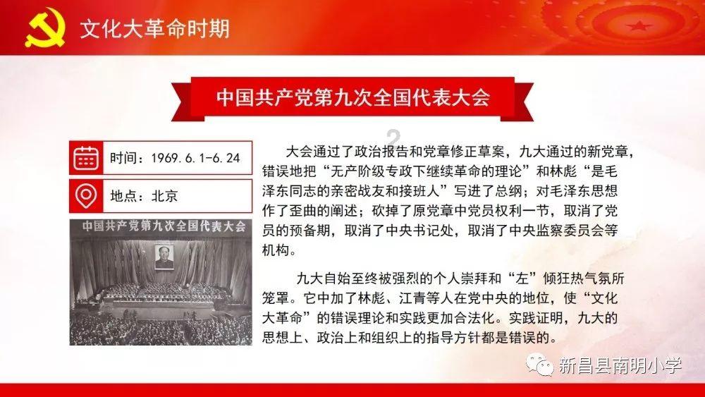 划龙舟吃粽子